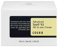 COSRX Cream Advanced Snail 92 All in one Крем для лица с фильтратом улитки 100 г