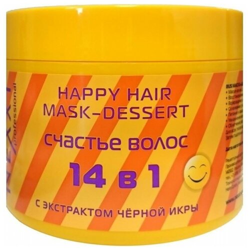 Маска для волос Nexprof (Nexxt Professional) Classic Care Happy Hair Mask-Dessert, Маска-десерт Счастье волос 14 в 1 с экстрактом черной икры, 1000 мл маска для волос compliment маска для волос интенсивное укрепление и питание с маслом кокоса rich hair care