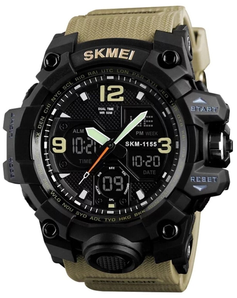     Skmei 1155B 