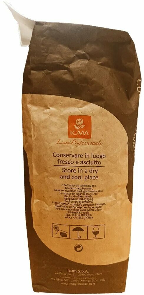 Какао-порошок алкализованный 22%-24% 5кг, Италия