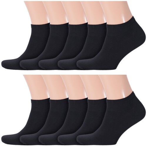 Мужские носки RuSocks, 10 пар, размер 29, черный