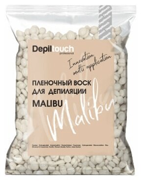 DEPILTOUCH PROFESSIONAL Innovation Воск для депиляции плёночный 