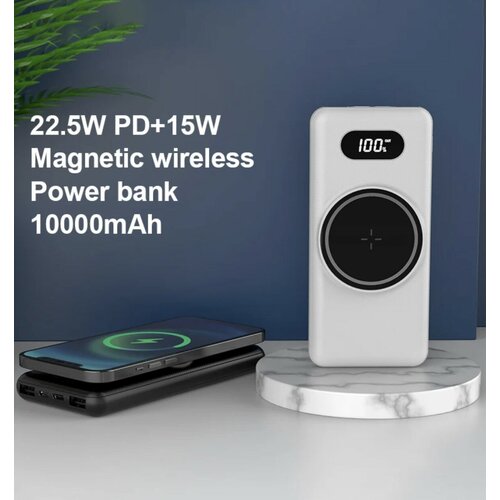 Внешний АКБ с беспроводной магнитной зарядкой Rapture 661 (10000mAh) MagSafe+Type-C, iPhone, смартфонов, наушников, смарт-часов, белый