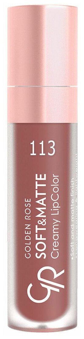 Помада Golden Rose SOFT&MATTE Creamy LipColor 113