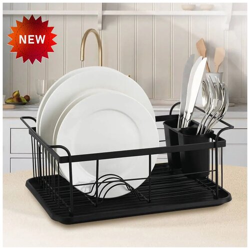 Компактная настольная сушилка для посуды/для дома/на кухню/кухонная сушилка/нержавейка/с отсеком для кухонных принадлежностей 50 см х 23,5 см х 33 см