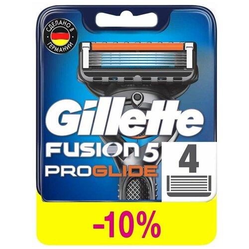 Кассеты для бритья Fusion Proglide 4шт