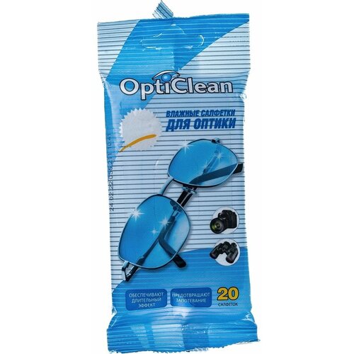 Влажные салфетки авангард OPTI CLEAN очищающие для очков и оптики 20х10см 20шт OC-48131