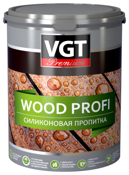 Пропитка силиконовая VGT Wood Profi по дереву 0,9 кг