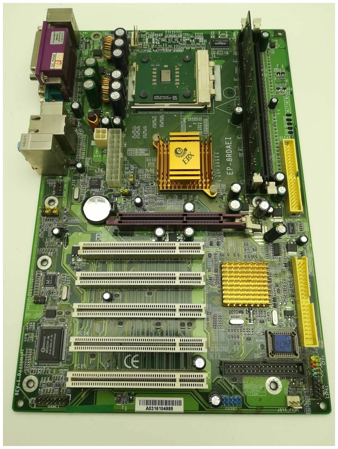 Материнская плата EPoX EP-8RDAEI Socket 462