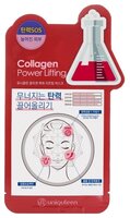 MIJIN Cosmetics тканевая маска Uniquleen Collagen Power Lifting Mask с коллагеном 26 г 1 шт. саше