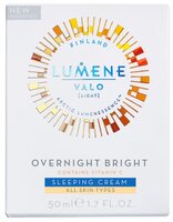 Lumene Valo Overnight Bright Sleeping Cream Contains Vitamin C Восстанавливающий крем-сон для лица 5