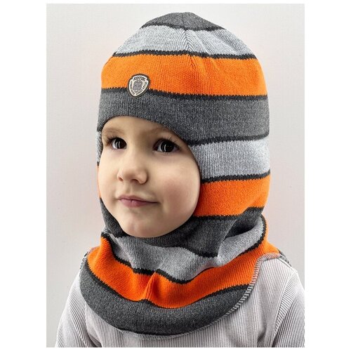 Шапка-шлем зима, бушон оранжевый+св.серый+серый