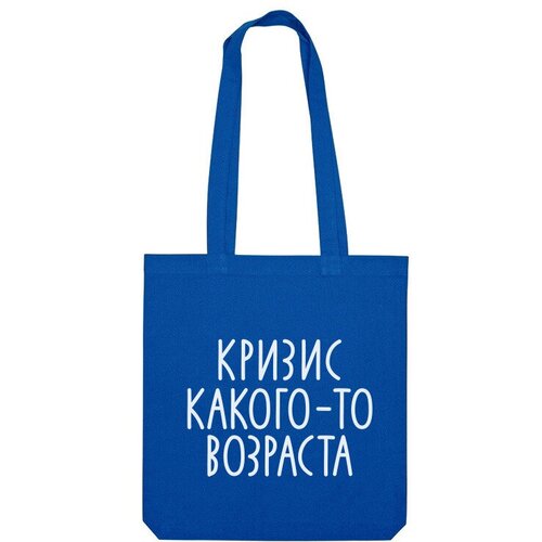 фото Сумка us basic, синий