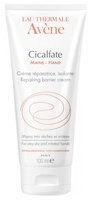 Крем для рук AVENE Cicalfate 100 мл