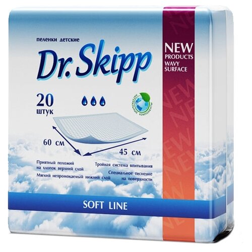 фото Одноразовые пеленки Dr. Skipp Soft Line 60х45 20 шт.