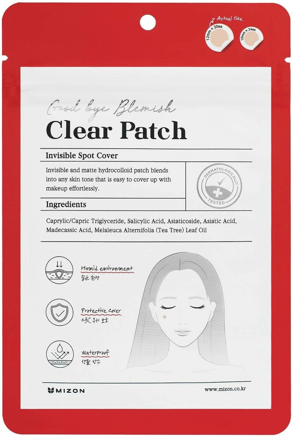 Патчи MIZON для точечного применения Clear Patch, 44 шт