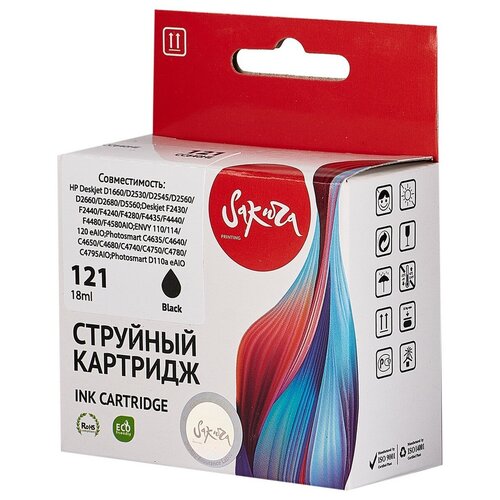 Струйный картридж Sakura CC640HE (№121 Black) для HP, черный, 18 мл, 600 к.