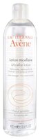 AVENE мицеллярный лосьон для очищения кожи и удаления макияжа 400 мл