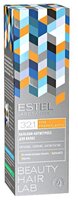 ESTEL Laboratory бальзам-антистресс Beauty Hair Lab Vita Prophylactic 200 мл