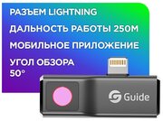 Guide Тепловизор для смартфона kit fb0165 mobir air lightning dark gray 9 248 9248