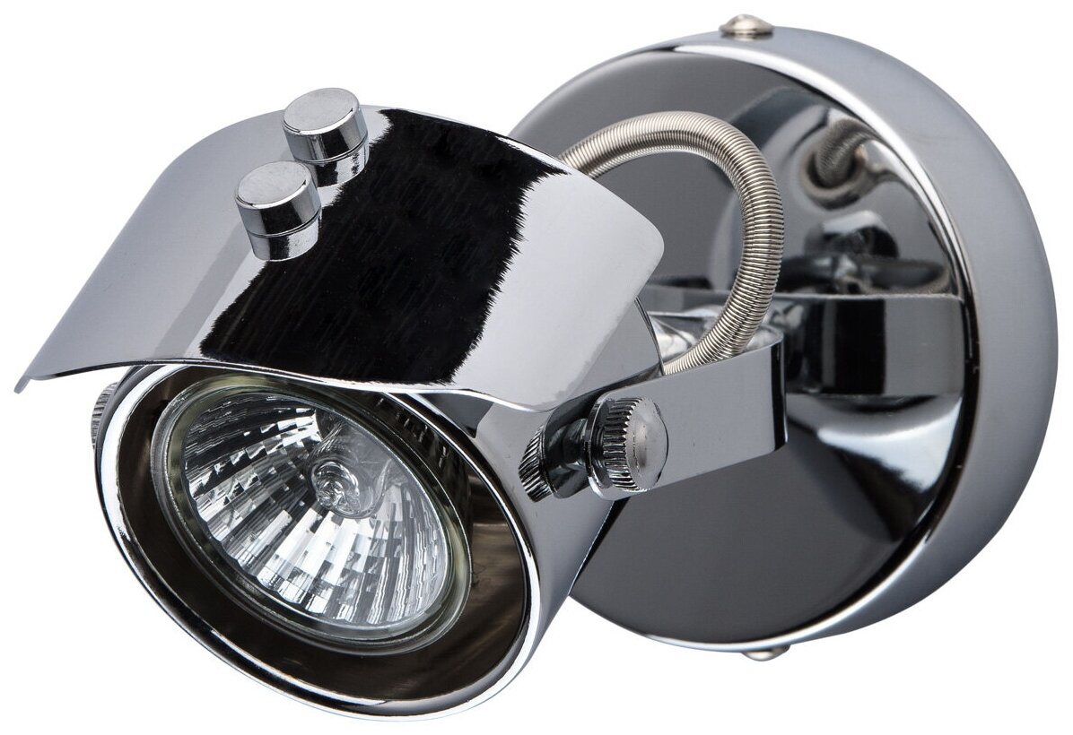 фото Спот De Markt Алгол 506021501