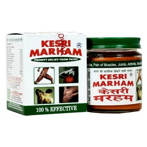 Мазь обезболивающая Кесри Мархам (Kesri Marham Prompt Relief From Pains), 40 г