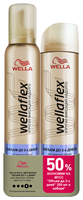 Набор Wella Wellaflex Экстрасильная фиксация