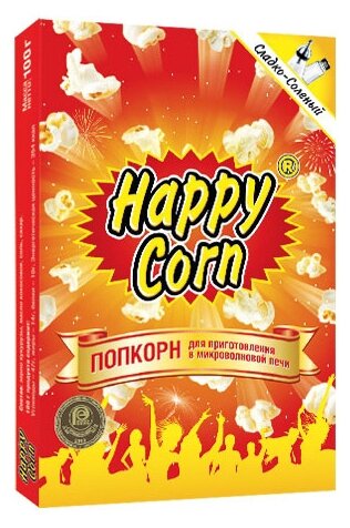 Попкорн HAPPY CORN Сладко-солёный в коробке в зернах, 100 г
