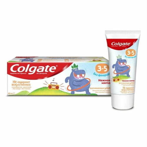 Colgate      3-5    60  1 