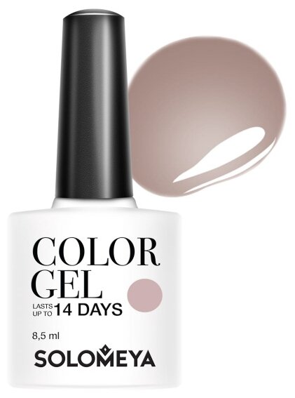 - Solomeya Color Gel My best SCGY090/  (64)