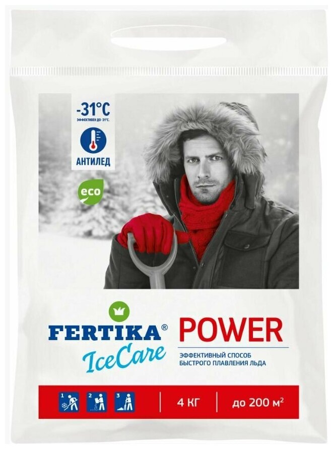 Противогололёдное средство Фертика (Fertika) Ice Care Power, 4 кг