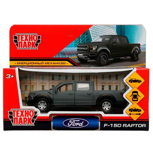 Машинка Технопарк FORD F150 RAPTOR SOFT 12 см серый F150RAP-12FIL-GY модель машины технопарк ford f150 raptor soft серая металлическая инерционная 12 см двери багаж f150rap 12fil gy