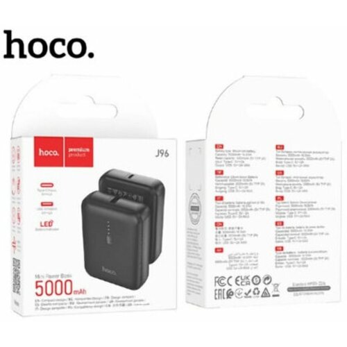 Внешний аккумулятор 5000 mAh 87800₽
