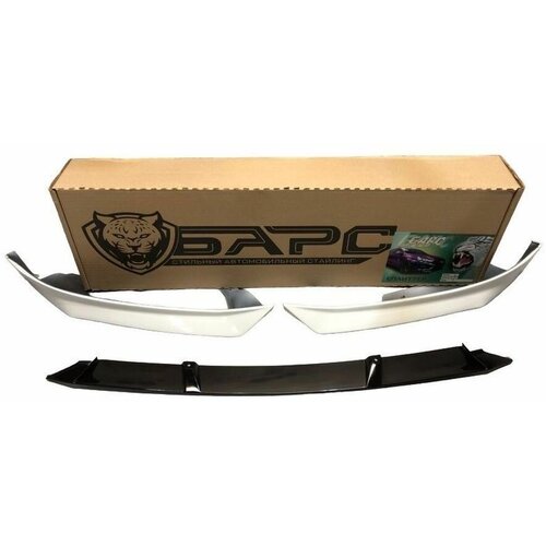 Сплиттер Губа Барс