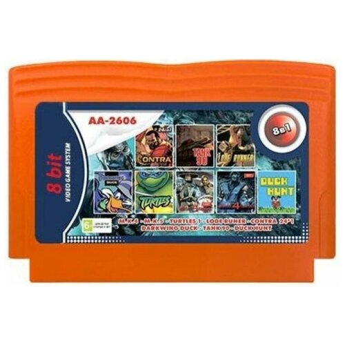 Сборник игр 8 в 1 AA-2606 М. К.4(28 р.) / М. К.5(30 р.) / TURTLES 1 / CONTRA 24*1 / LODE RUNER / DARKWIN DUCK / TANK 90 (8 bit) английский язык