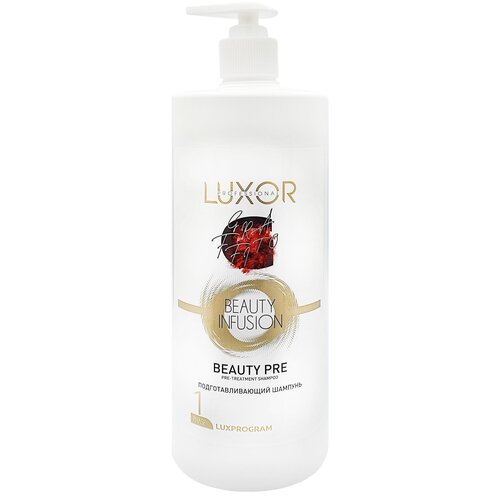 Luxor Professional. Подготавливающий шампунь. Beauty infusion. 1000 мл.