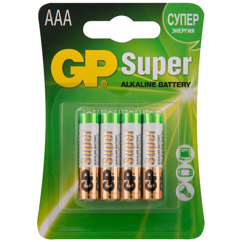 Батарейка GP Batteries Super AAA - LR03 1,5 В (4 шт.) батарейки gp super lr03 ааа алкалиновые bl10 отрывной