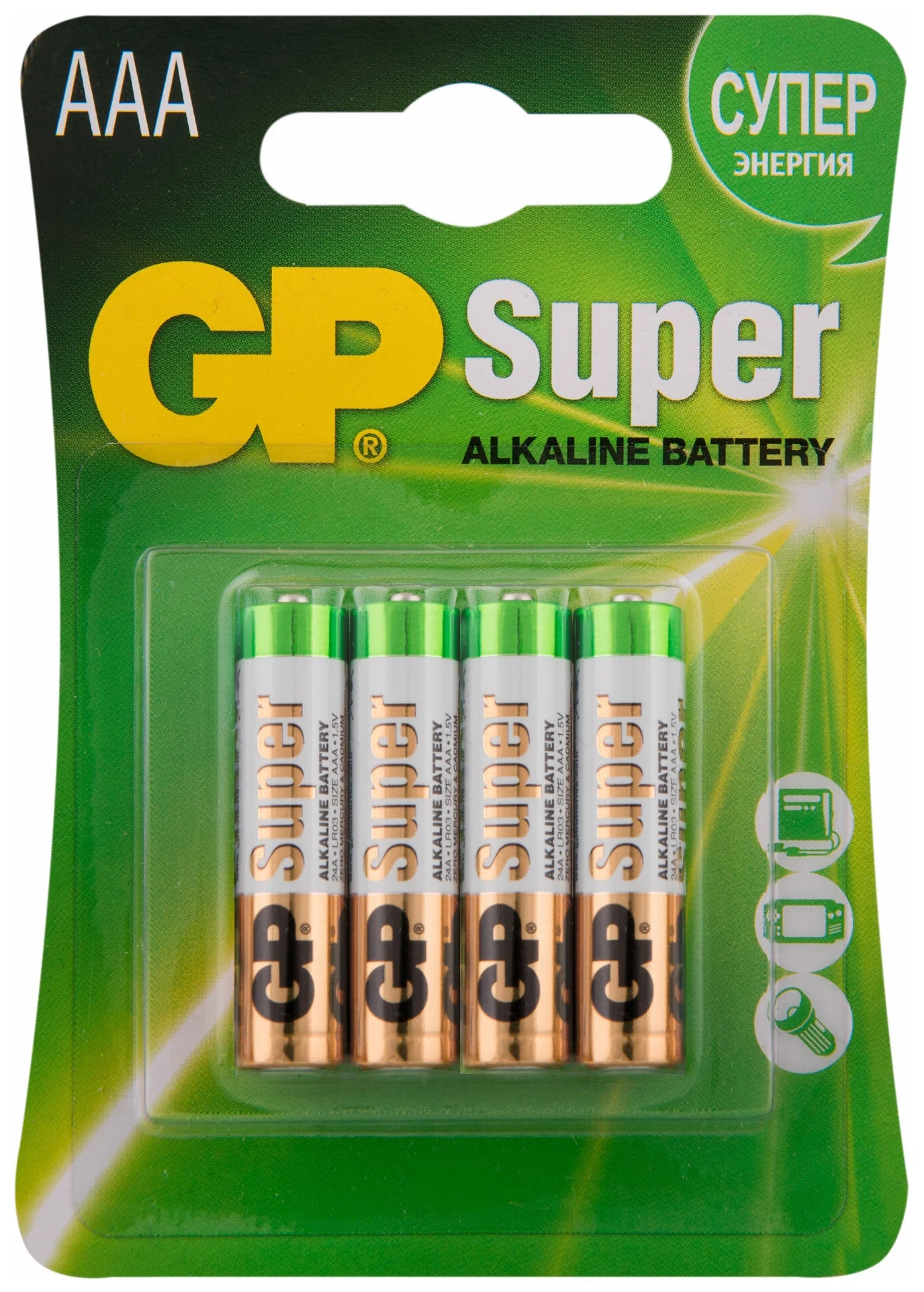 Батарейка GP Batteries Super AAA - LR03 15 В (4 шт.)