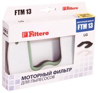 Filtero Моторные фильтры FTM 13 1 шт.