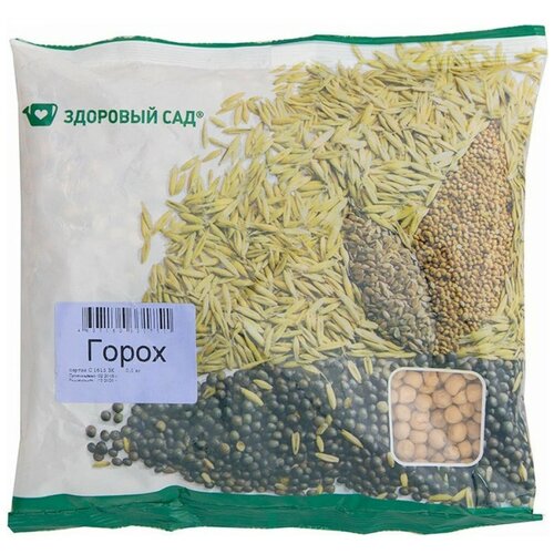 Горох посевной Фокор, 0,5 кг здоровый САД