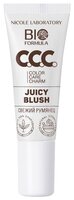 BIO formula C.C.C. кремовые румяна Juicy Blush 3 natural berry