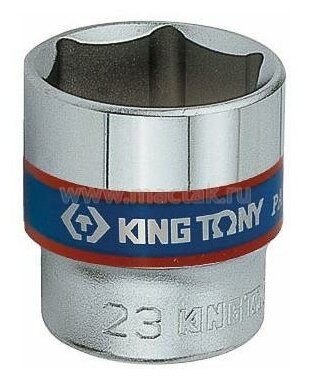 Головка торцевая стандартная шестигранная 3/8", 14 мм KING TONY 333514M - фотография № 7
