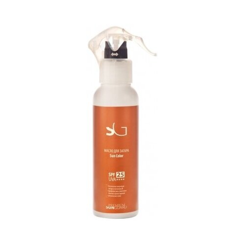 Premium Sun Color SPF-25 UVA**** Масло для загара SPF 25 UVA****, 150 мл.