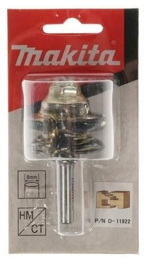 Фреза Makita - фото №6