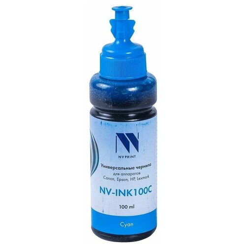 Чернила NV-INK100U Cyan универсальные на водной основе для аппаратов Сanon/Epson/НР/Lexmark