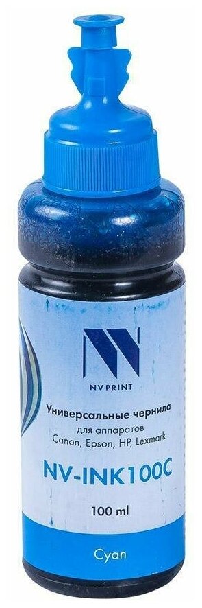 Чернила для струйного принтера NV Print - фото №1