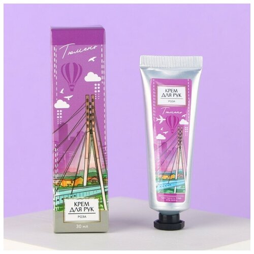 Крем для рук Тюмень роза 30 мл 885₽