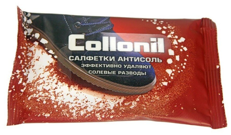 Салфетки Collonil Антисоль WAS15