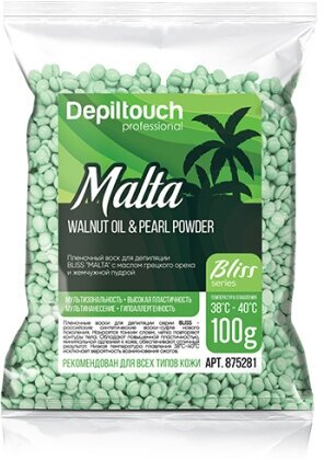 Depiltouch Воск для депиляции пленочный BLISS MALTA, 100гр