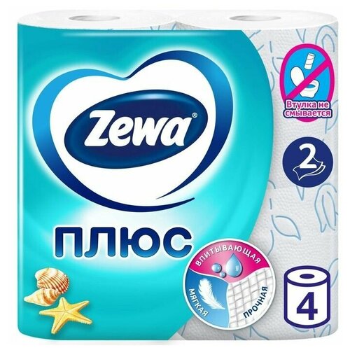 Туалетная бумага Zewa Плюс «Свежесть океана», 2 слоя, 4 рулона (4 набор) бумага туалетная zewa плюс белая 2 слоя 12 рулонов